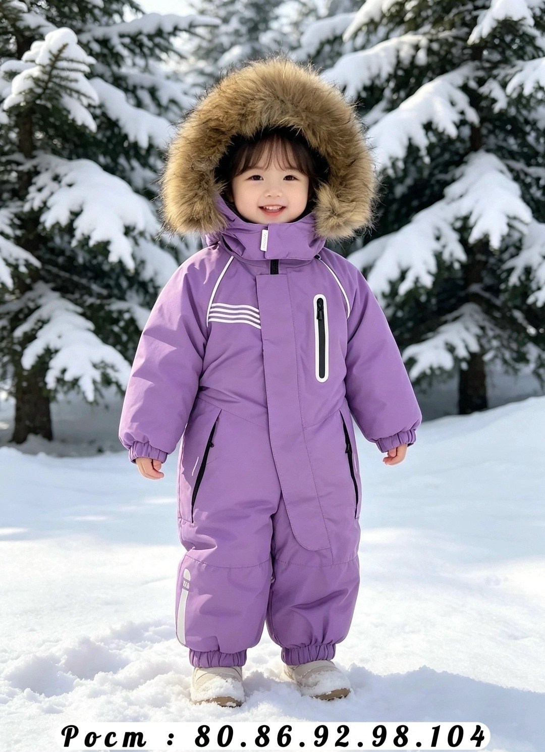 зимний комбинезон,комбинезон детский зимний,детские комбинезоны,комбинезон детский,комбинезон для детей