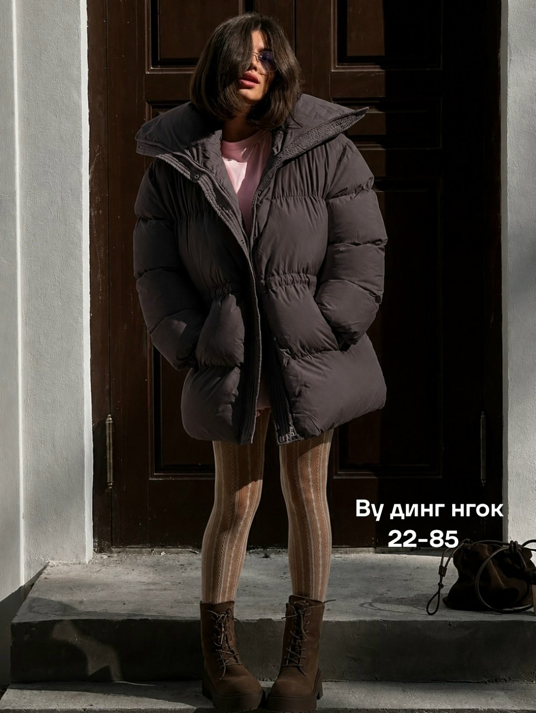 куртка оверсайз,женская куртка пуховик,стильные пуховики женские зимние,зимняя куртка оверсайз,женская куртка