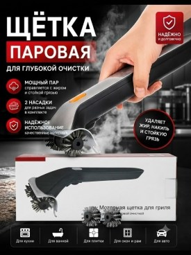 1000 мелочей