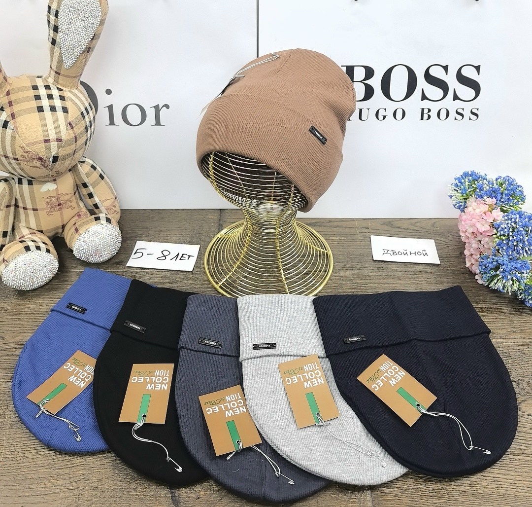 шапка для мужчин,шапка boss,шапка трикотажная,шапка вязаная,шапочка