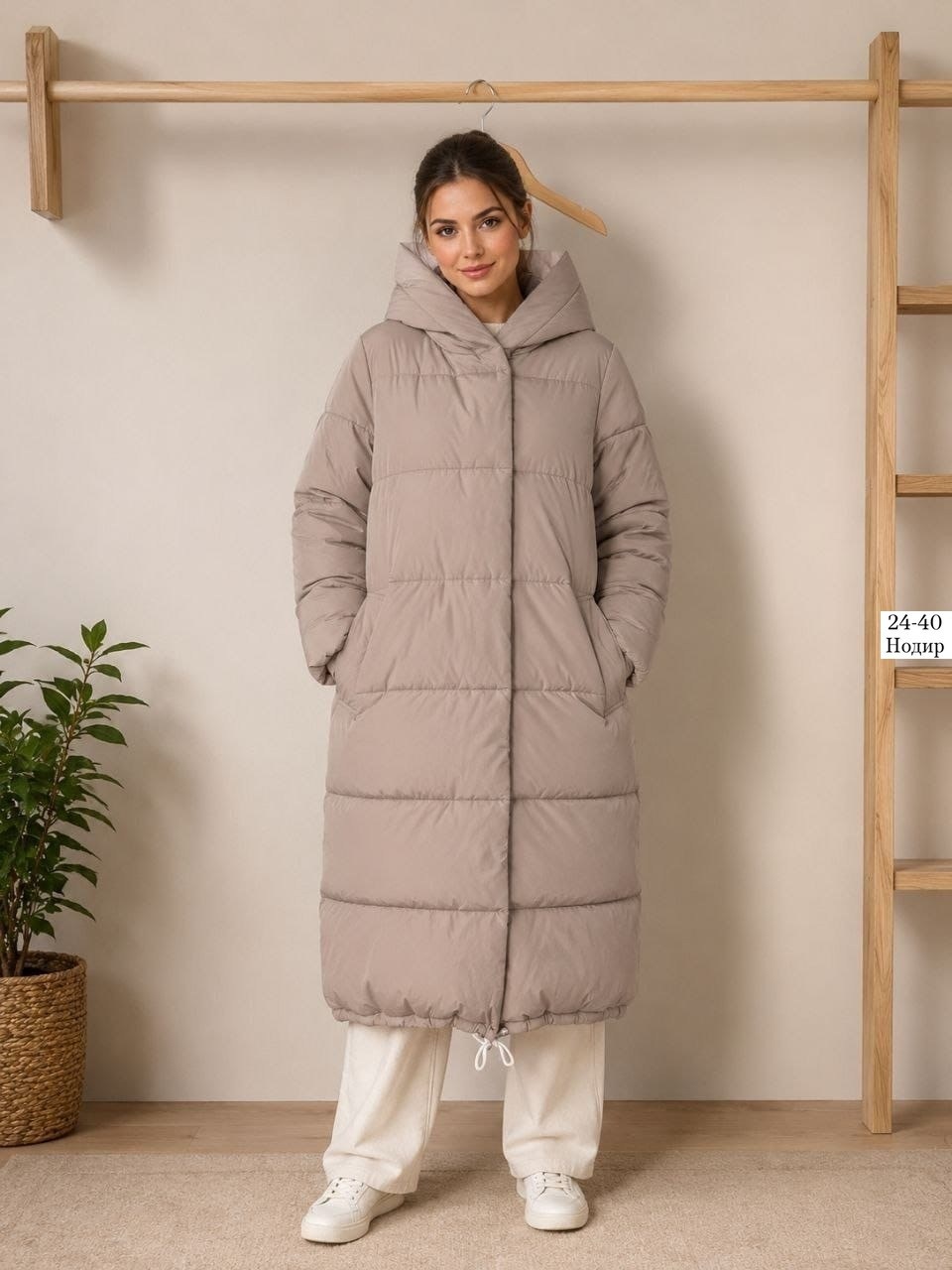 пальто oversize стеганое длинное с капюшоном черное,пальто oversize стеганое длинное с капюшоном,пальто женское befree oversize стеганое длинное с капюшоном,пуховик женский,пуховик зимний длинный тепл