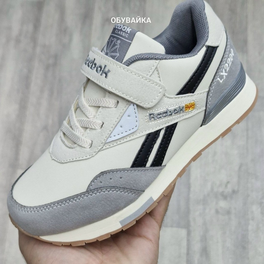 кроссовки reebok,кроссовки детские reebok,reebok royal,кроссовки,кроссовки reebok reebok