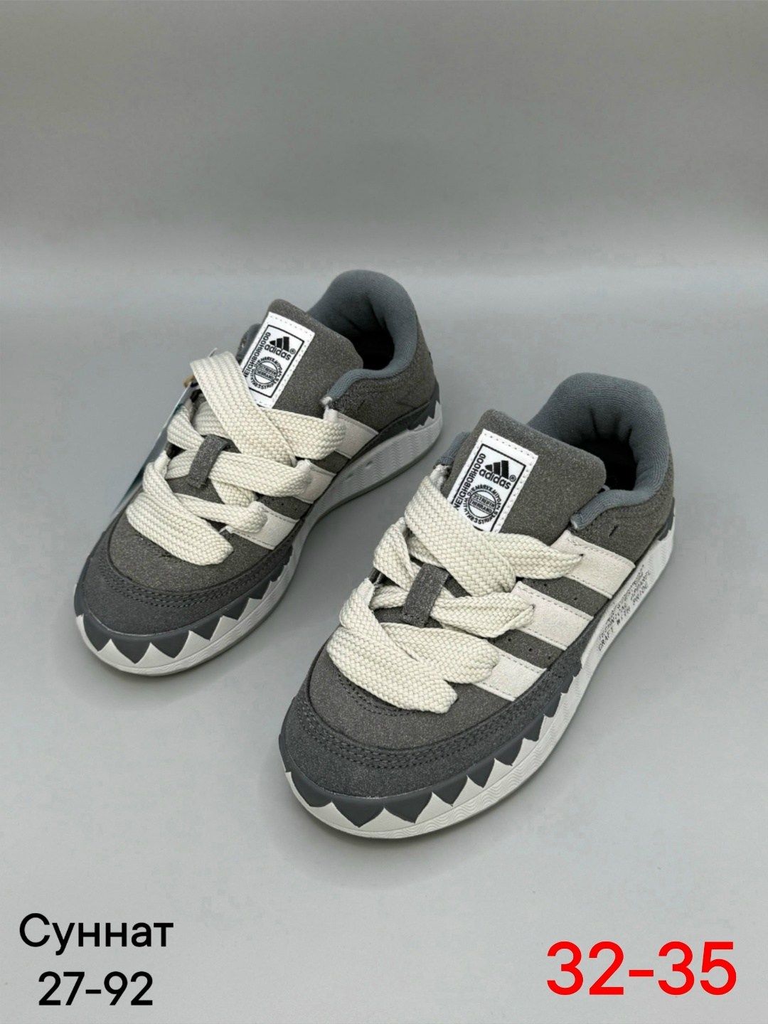 кроссовки адидас campus 00s розовые,кроссовки adidas campus,кроссовки adidas campus 00,кроссовки адидас кампус розовые,кроссовки adidas