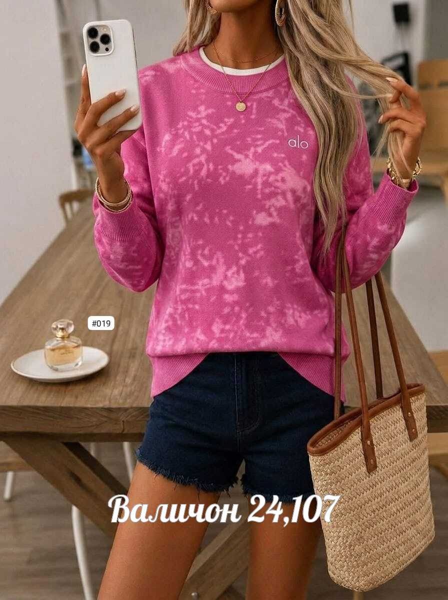 красивая кофта,свитшот женская,кофта женский,кофта свитер,кофта свитшот