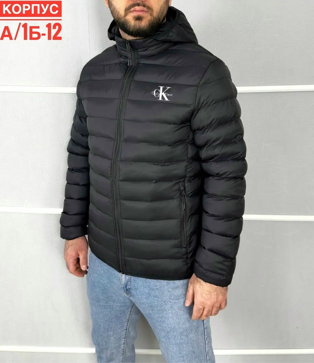 куртка мужская,зимняя куртка calvin klein,черная куртка мужская,мужская куртк,мужские куртки демисезонные