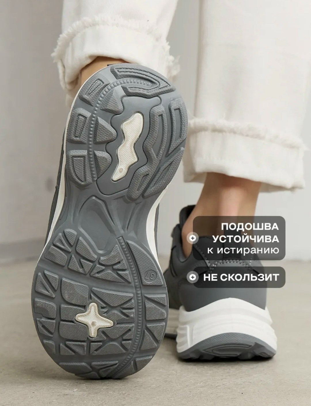 кроссовки тренд 2026,,кроссовки осенние,кроссовки женские универсальные,кроссовки премиум