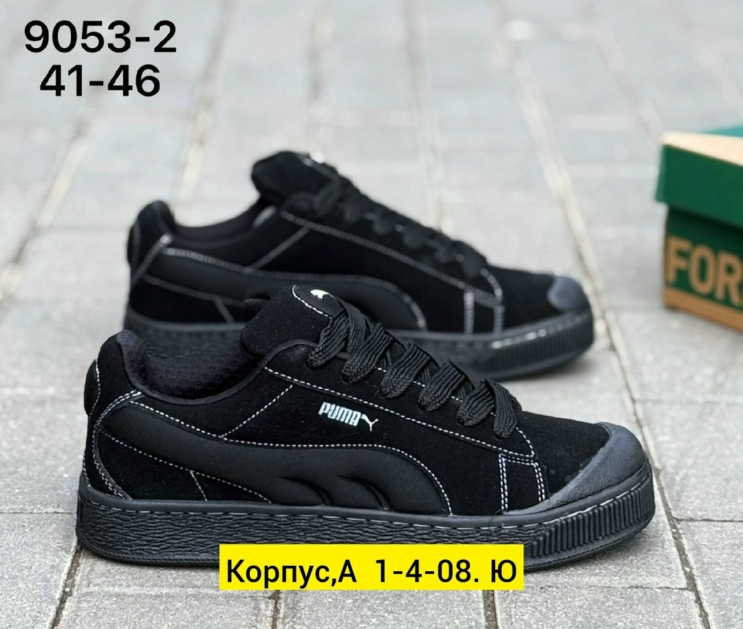 ,puma кроссовки,мужской кроссовки,пума кроссовки,обуви