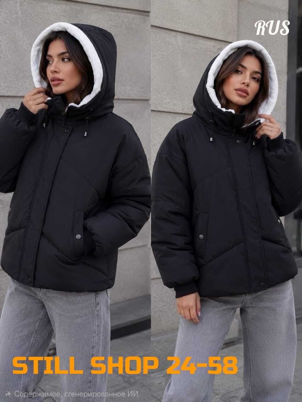 куртка весна с капюшоном стеганая короткая t fashion,куртка женская,куртка женская демисезон,куртка зимняя женская,куртка женская зима