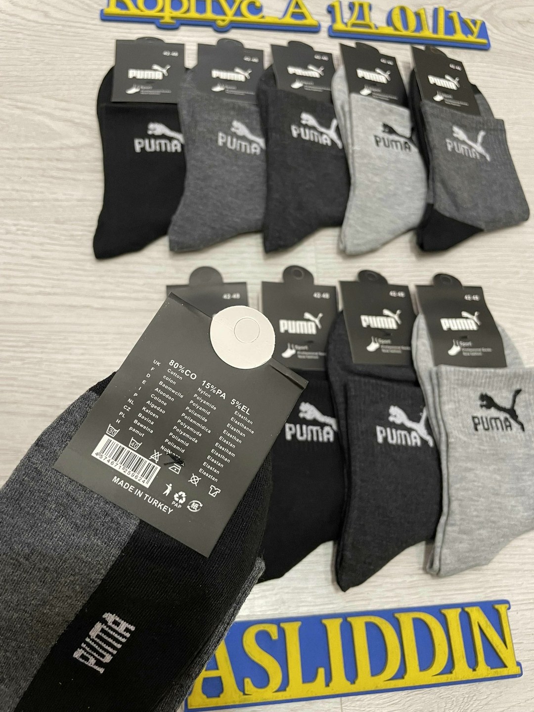 носки мужские,puma носки,носки мужские спортивные,комплект носки мужские,комплект носков puma