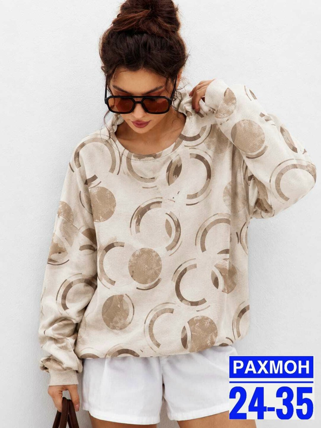 женская кофта,свитера женские,стильная кофта,кофта модная,женские джемпера