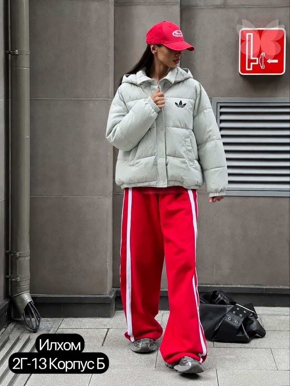куртка balenciaga adidas женская весенняя,женская куртка,куртка спортивная,куртка,куртка с капюшоном