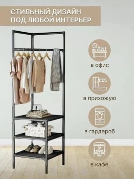 1000 мелочей