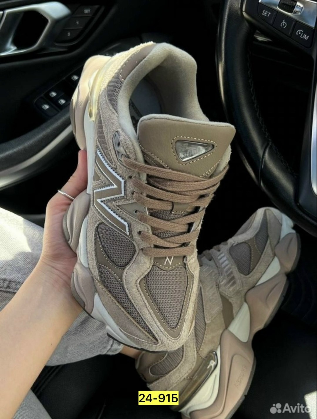 кроссовки new balance 9060,кроссовки new balance,замшевые кроссовки,кроссовки женские new balance,кроссовки