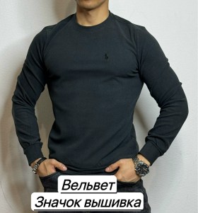 Толстовка