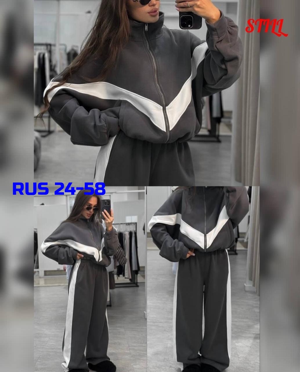 спортивный костюм,женский спортивный костюм,женские костюмы,повседневный спортивный костюм,брючный костюм
