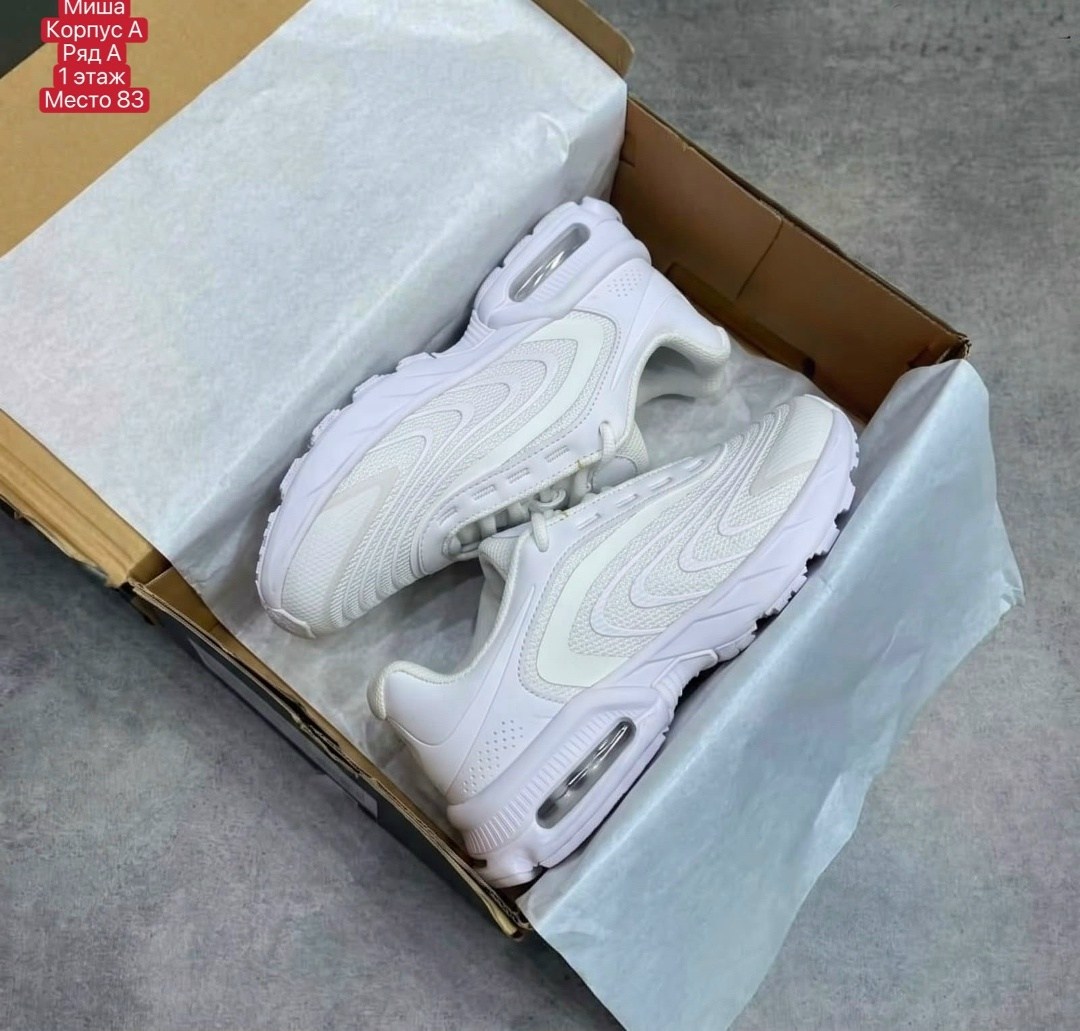 кроссовки,кроссовки nike air max,женские кроссовки nike air max,кроссовки air,белые кроссовки nike