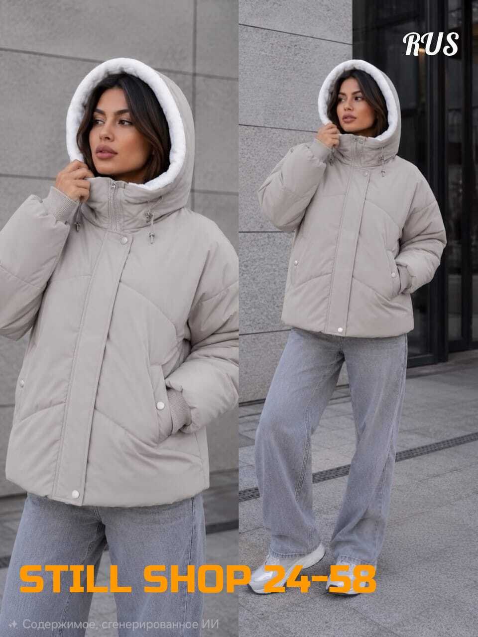 куртка весна с капюшоном стеганая короткая t fashion,куртка женская,куртка женская демисезон,куртка зимняя женская,куртка женская зима