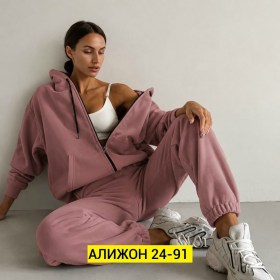 Костюм