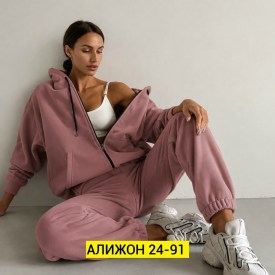 Костюм