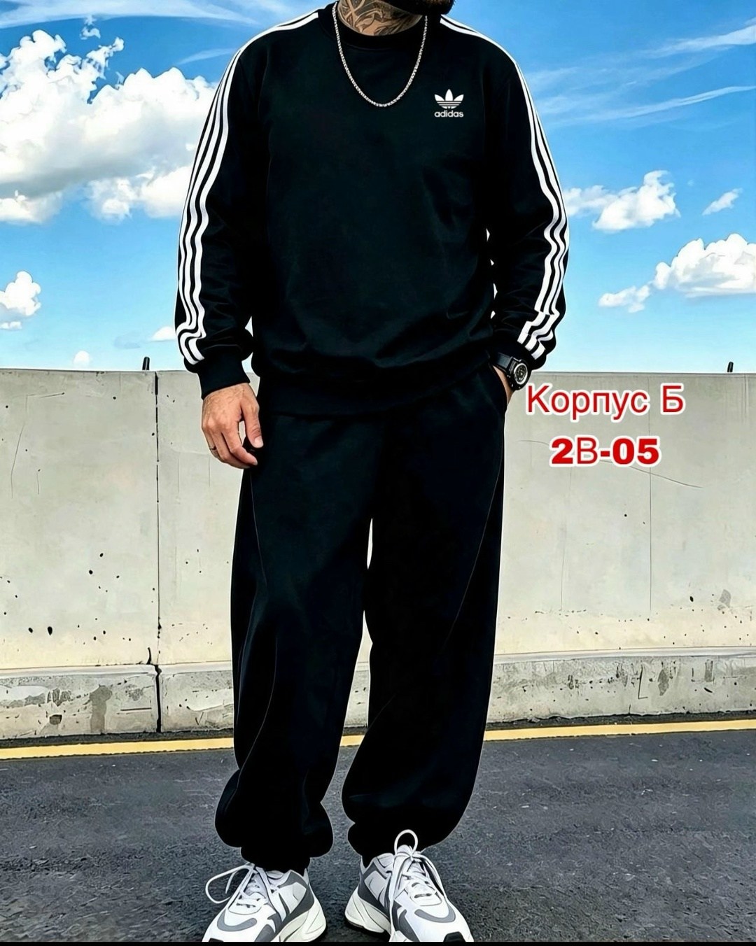 спортивный костюм adidas,спортивный костюм мужской adidas,костюм спортивный адидас мужской,костюм adidas,спортивный костюм адидас