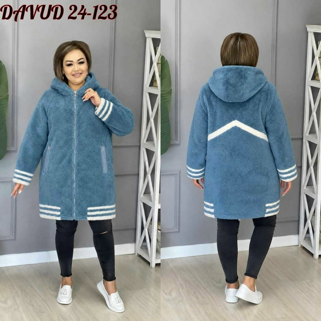 кардиган,кардиган женский,куртка кардиган,теплый кардиган,