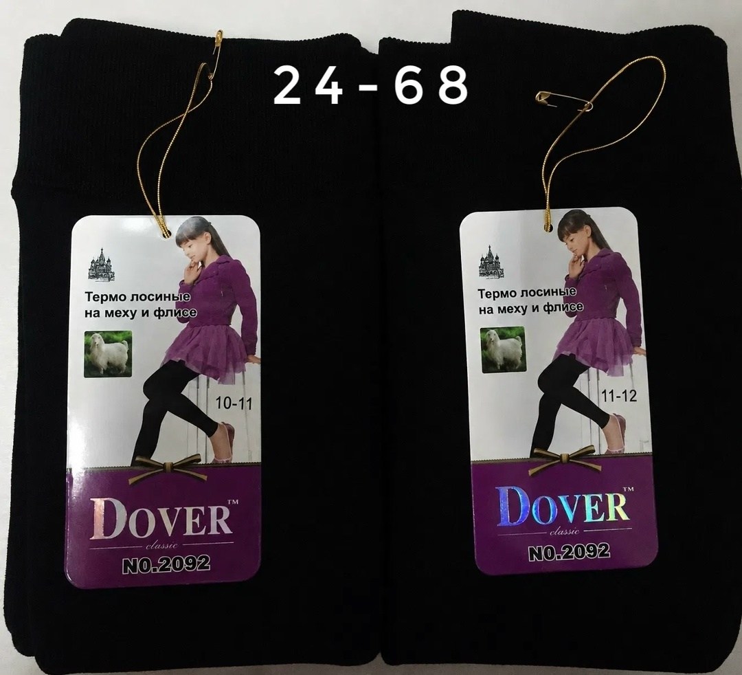 термолеггинсы dover 2092,2092 dover лосины,колготки dover,колготки dover кашемир,легинсы довер с мехом