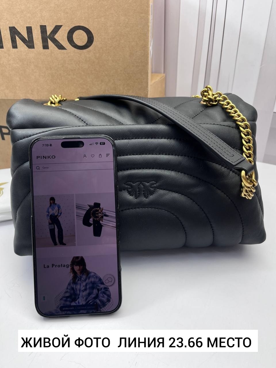 сумка pinko,женская сумка pinko,pinko сумка на плечо,сумка pinko оригинал,сумка pinko натуральная кожа