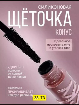 1000 мелочей