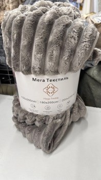 Одежда