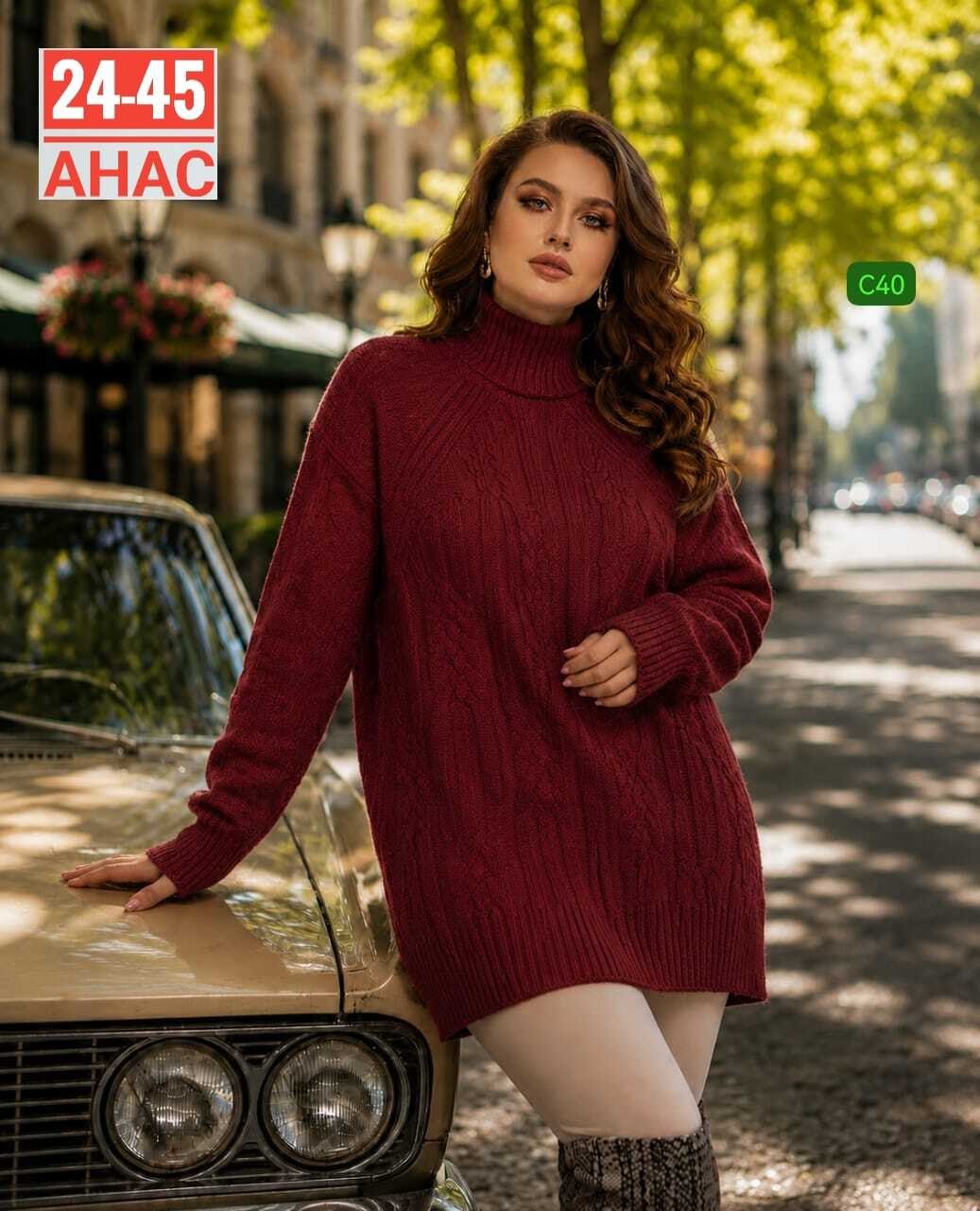 туника вязаная,платье свитер бордо,вязаные платья,вязаный свитер,свитер туника