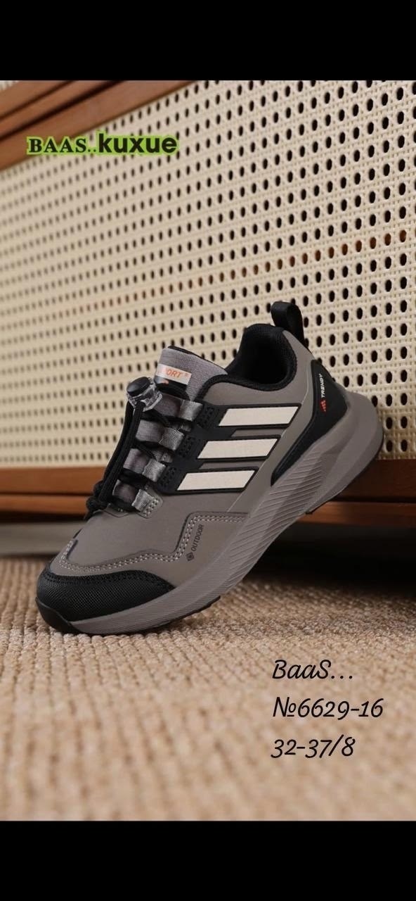 кроссовки new balance,кроссовки new balance nb 530,кроссовки,мужские кроссовки new balance,кроссовки new balance 530