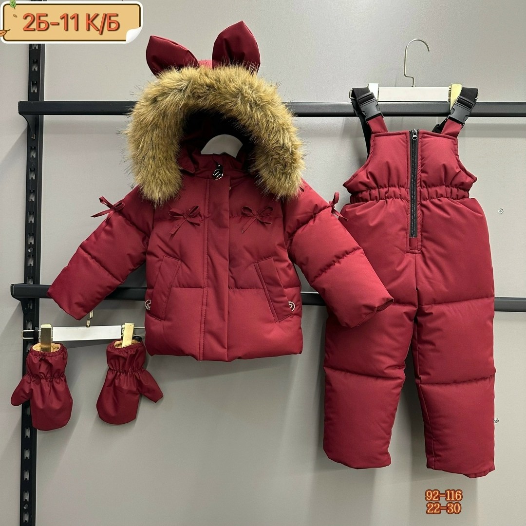 детский зимний костюм для девочек теплый,зимний костюм детский,детский зимний комбинезон,комплект костюм зимний,зимний костюм для девочек