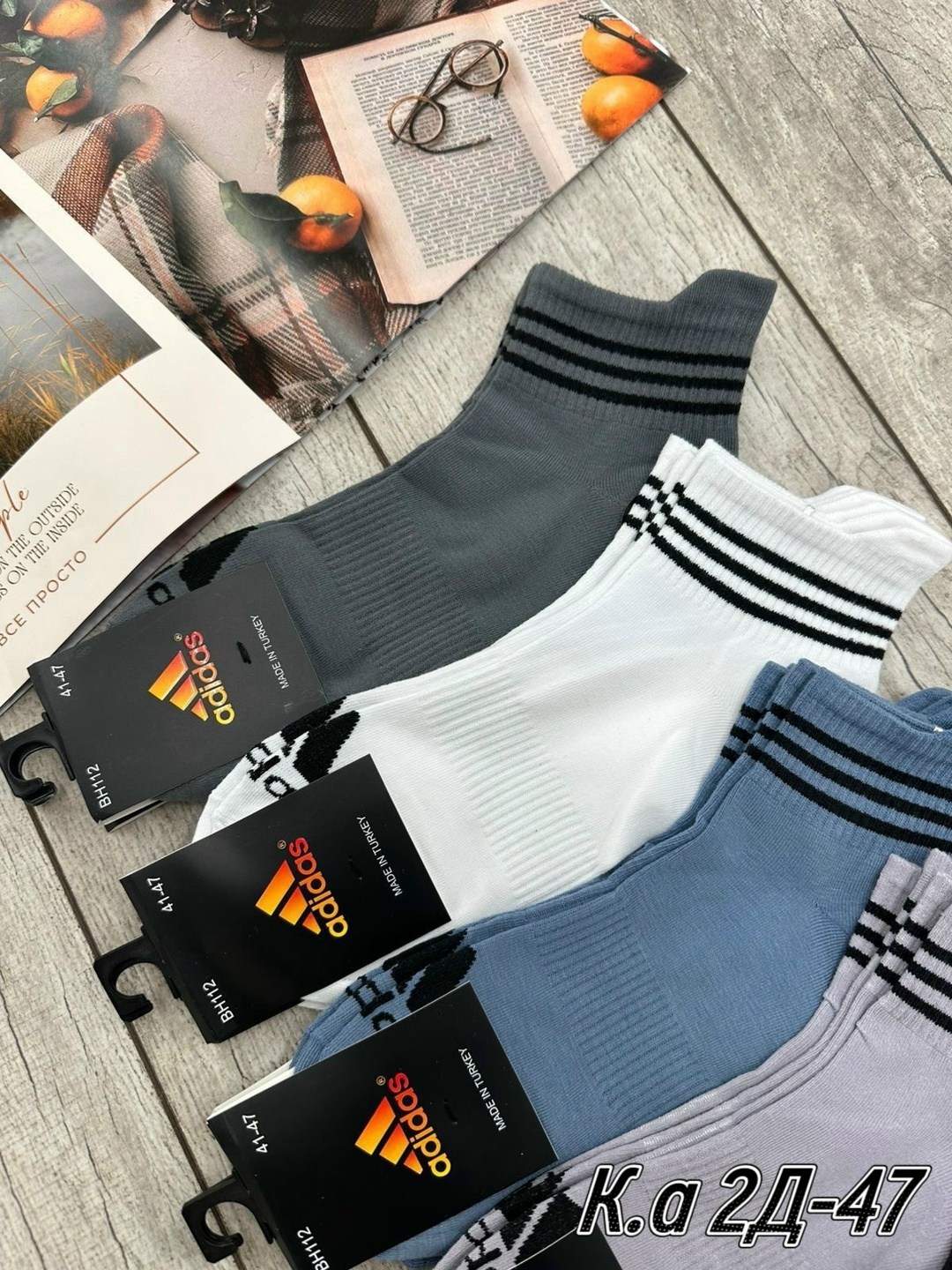 носки мужские 10 пар,носки мужские,носки мужские 10 шт,носки мужские 12 пар,мужские носки 5 пар