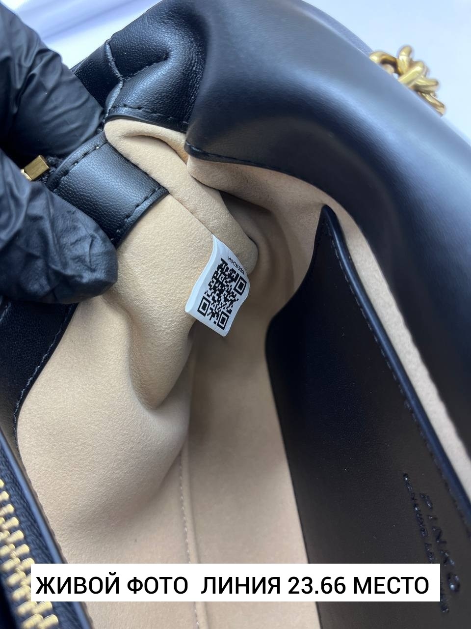 сумка pinko,женская сумка pinko,pinko сумка на плечо,сумка pinko оригинал,сумка pinko натуральная кожа