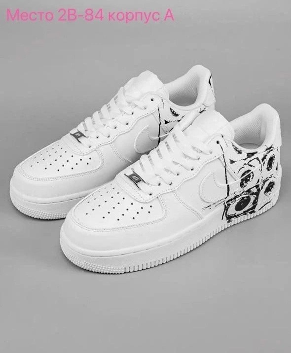 кроссовки nike air force 1,кроссовки,,кроссовки nike air force 1 supreme,кроссовки air force 1
