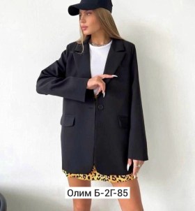 Пиджак