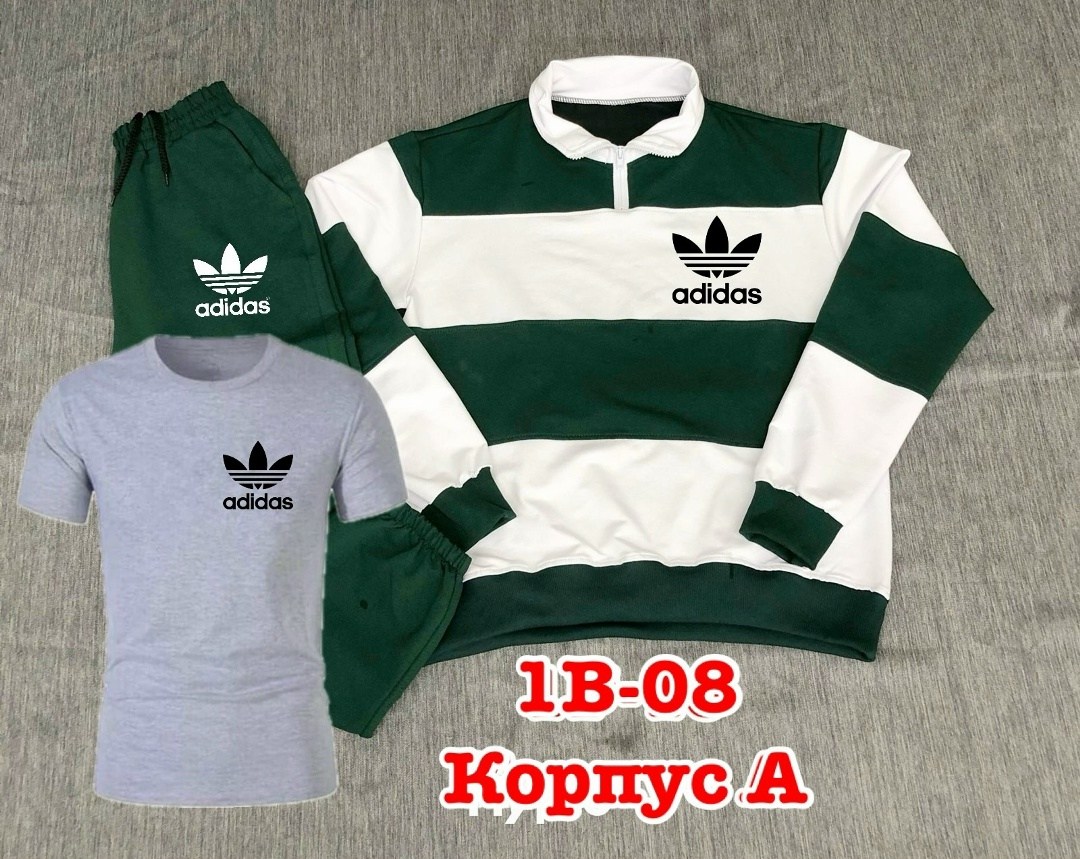 спортивные костюм,спортивные мужские костюмы,костюм мужской,костюм подростковый