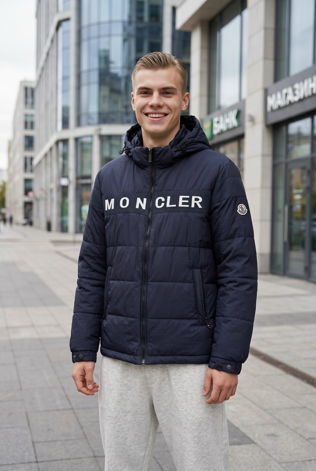 куртка moncler,moncler мужской пуховик,пуховик moncler,куртка moncler vezere down темно-синий,монклер куртка мужская