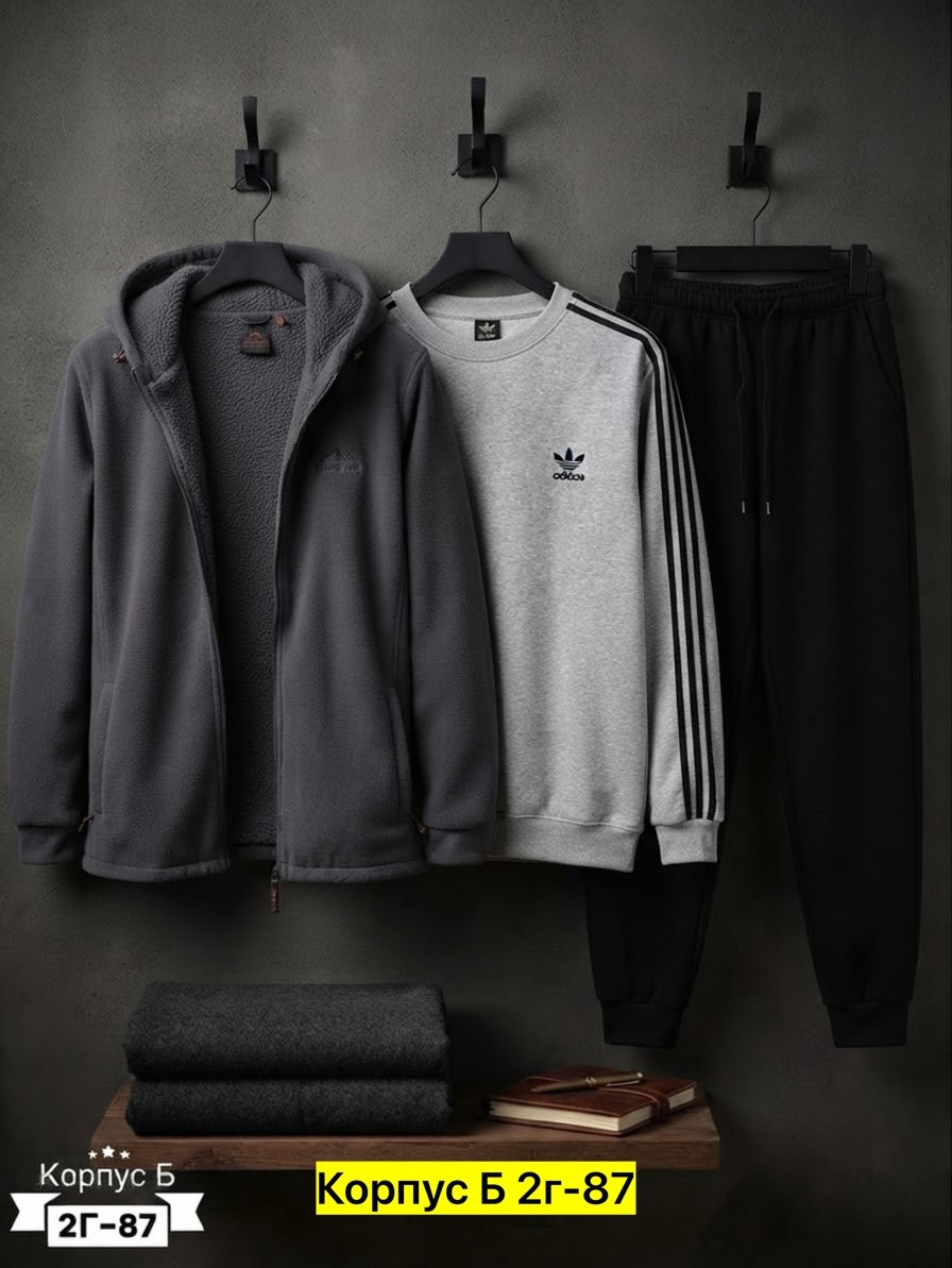 спортивный костюм adidas,мужской спортивный костюм на флисе,мужской спортивный костюм,спорт костюм,спортивный костюм