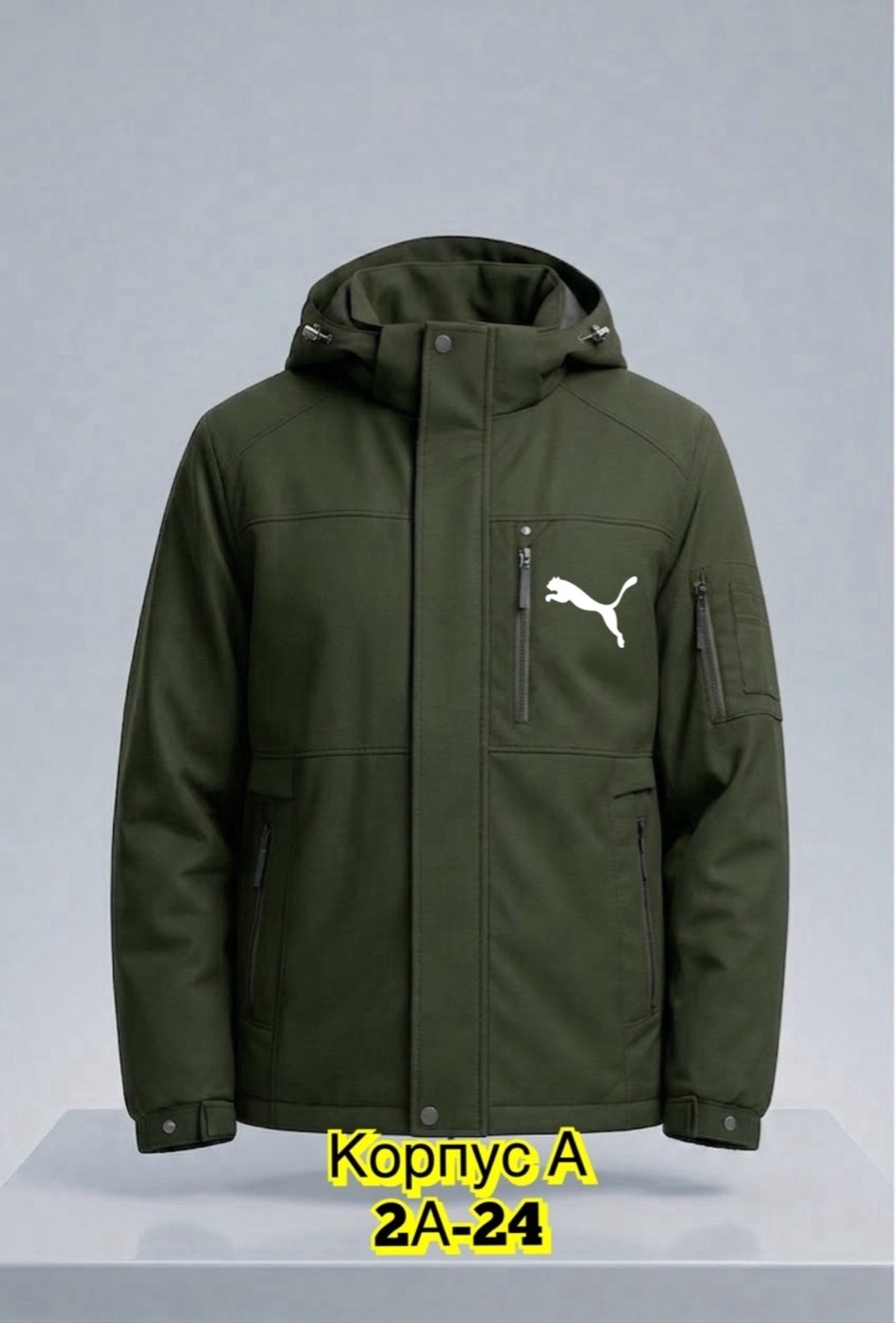 пуховик puma мужской,куртка мужская,куртка,повседневная куртка,куртка мужская зимняя