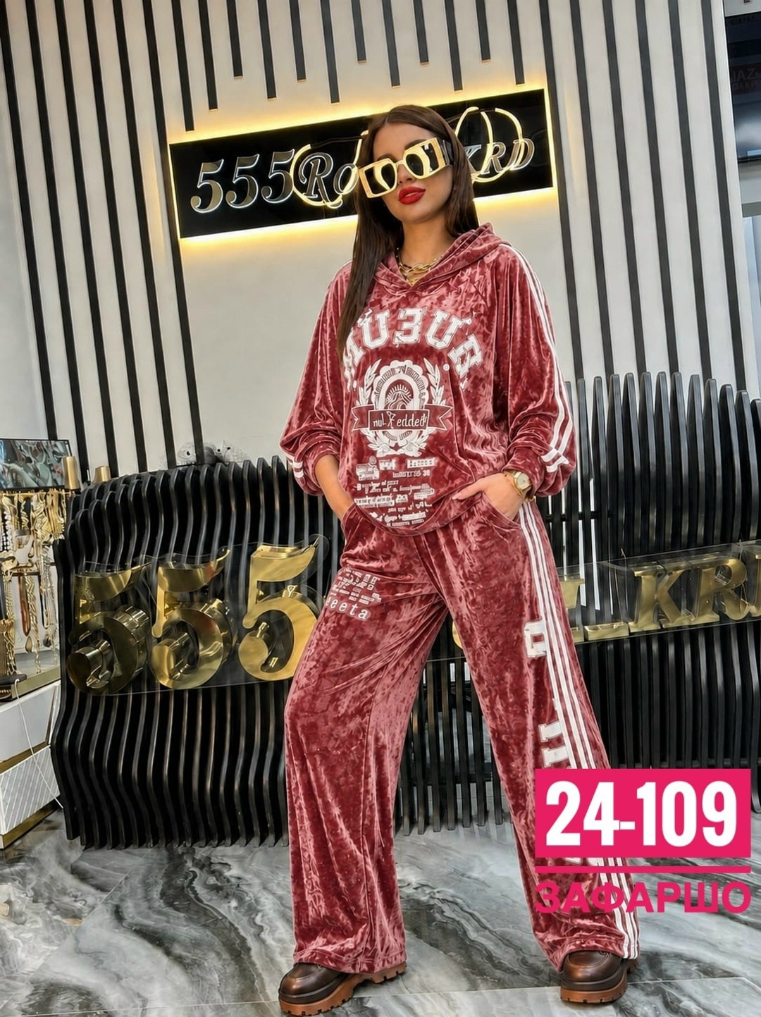 велюровый костюм женский,костюм велюровый,костюм женский,велюровый спортивная костюм,костюм велюровый спортивный женский