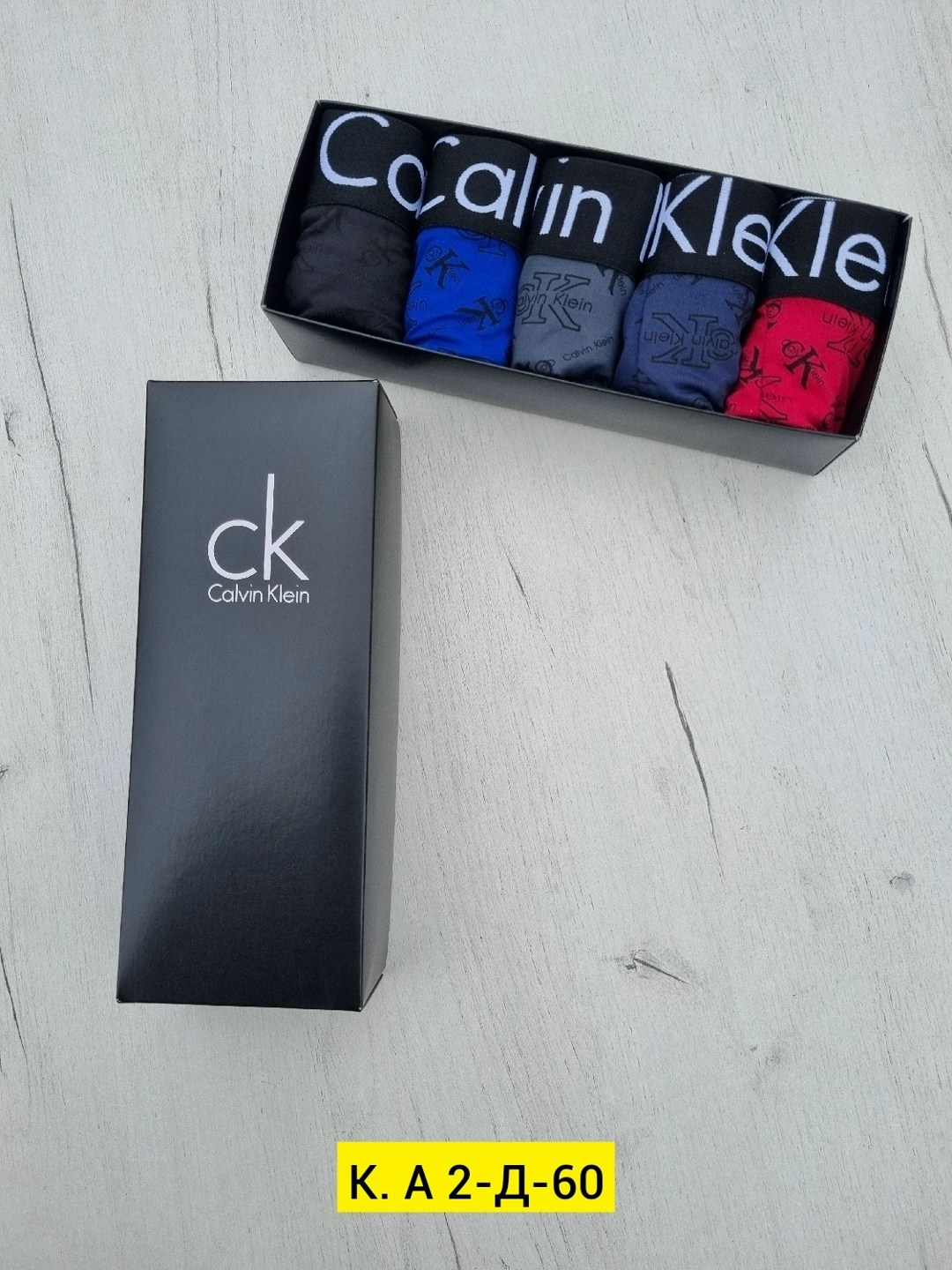 мужские трусы calvin klein,набор мужских трусов calvin klein,мужские трусы боксеры calvin klein,набор трусов мужских,трусы calvin klein