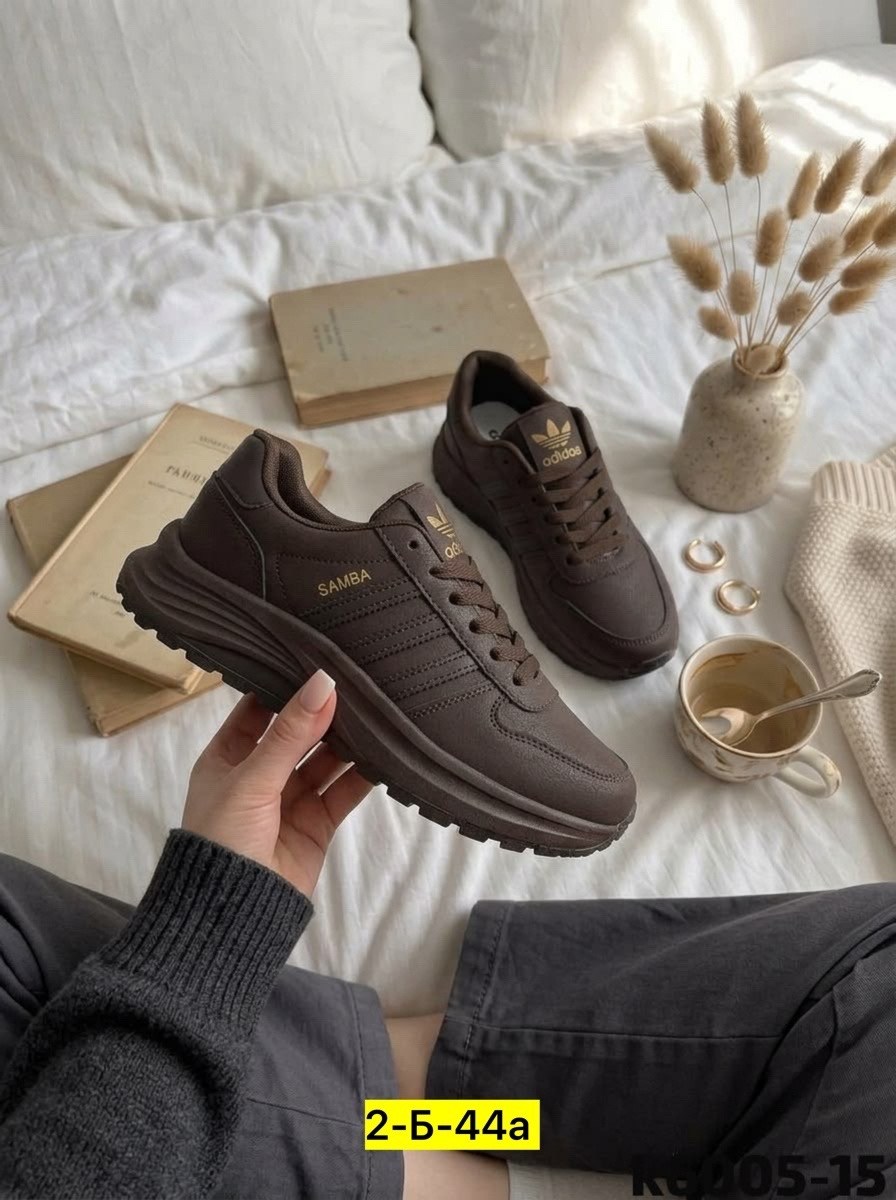,кроссовки женскиe,кроссовки женские коричневые,кроссовки женские adidas, женская