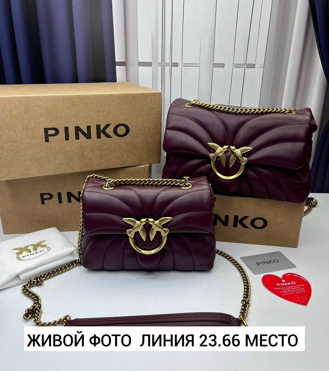 сумка pinko,женская сумка pinko,pinko сумка на плечо,сумка pinko оригинал,сумка pinko натуральная кожа