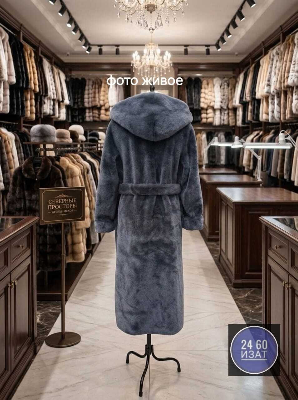 шуба искусственная из экомеха экошуба и капюшон осень зима шуба-подруга,шуба женская,шуба искусственная экошуба зимняя pelisse,шуба искусственная с капюшоном,искусственная шуба
