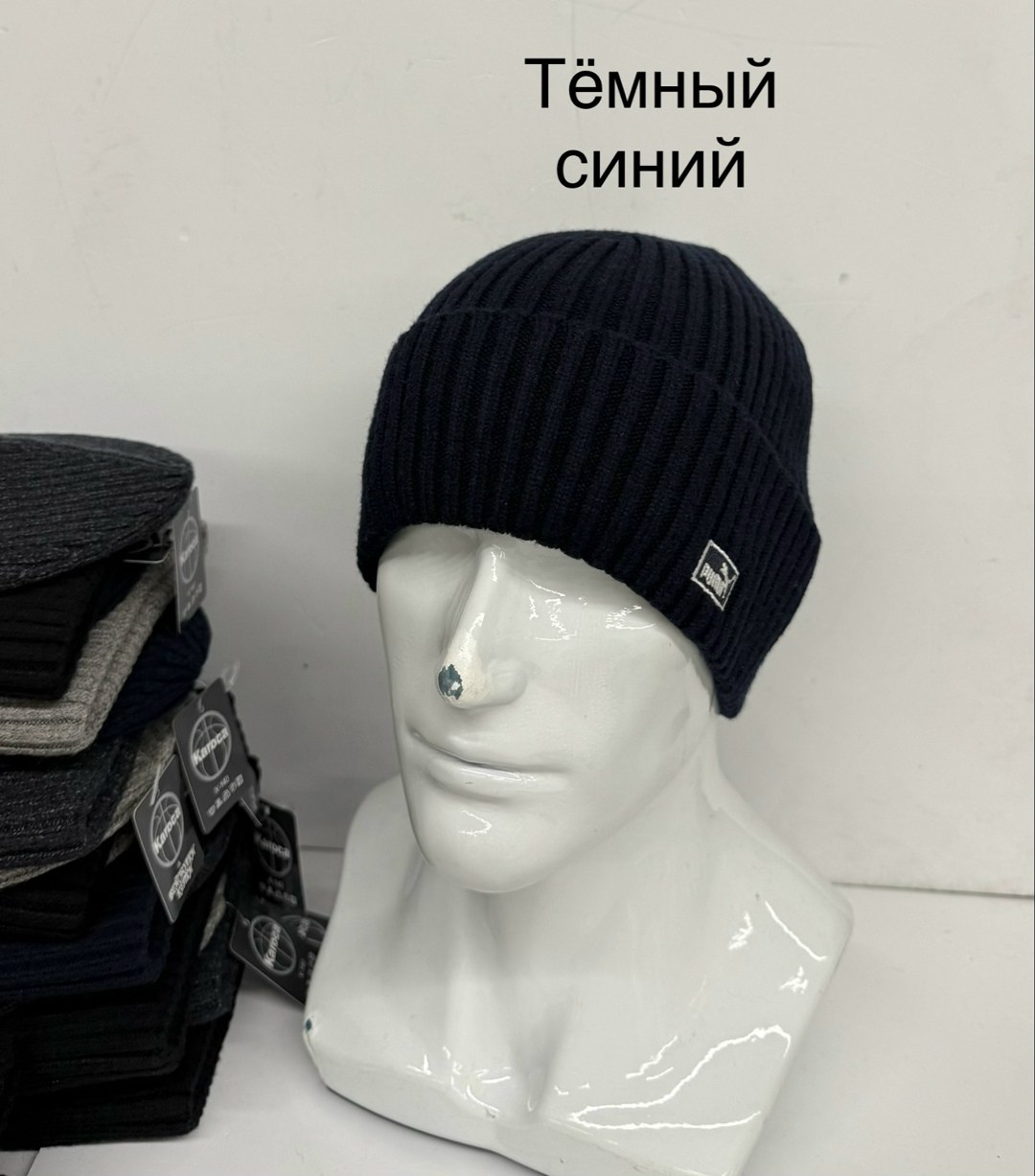 шапка бини мужская fabretti f2026-54-18 черная,мужская шапка,шапка мужская зимняя,шапка мужская fabretti f2026-50-98,шапка демисезонная мужская