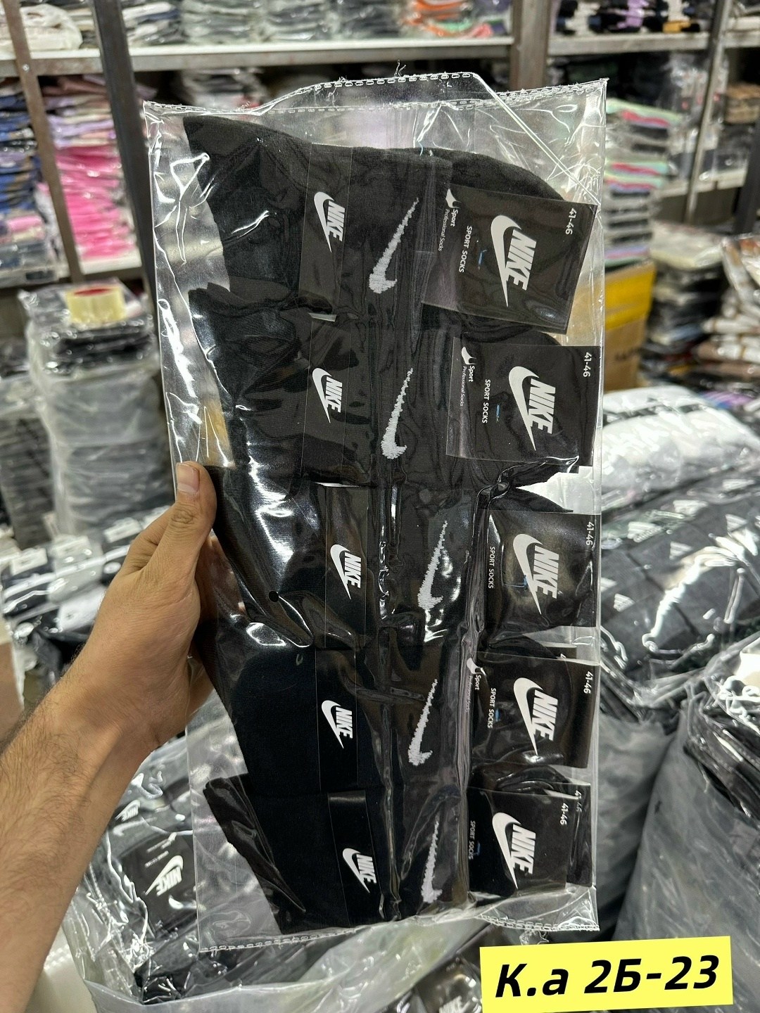 носки nike высокие,носки мужские 10 пар nike,носки nike мужские,носки найк,носки найк мужские