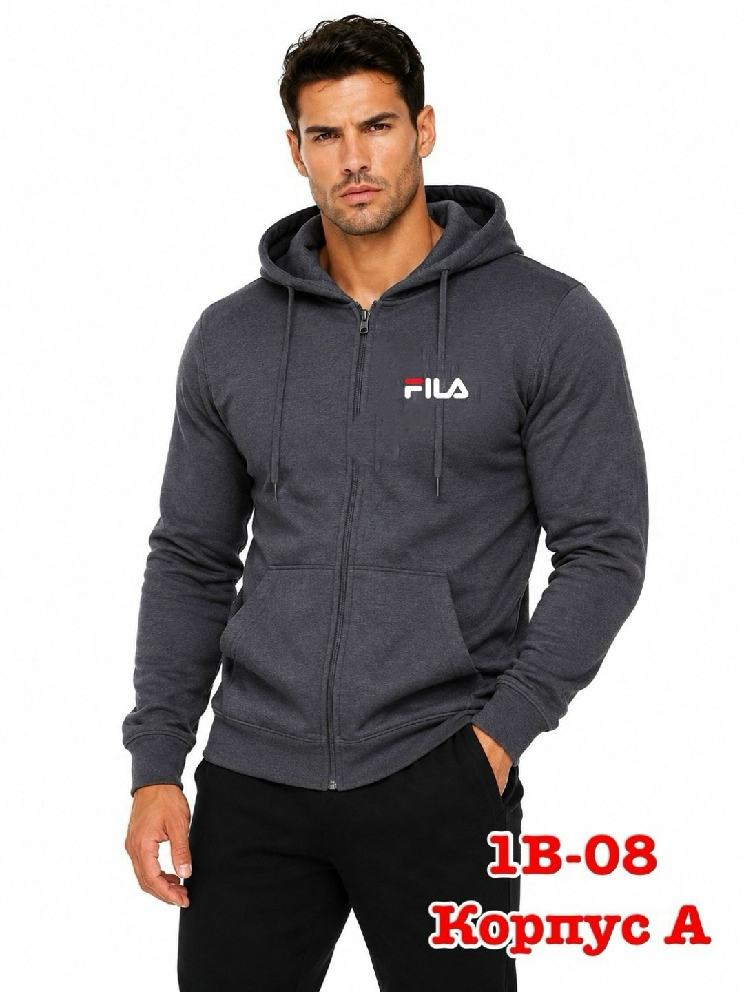 толстовка мужской fila,спортивный костюм fila мужской,толстовка мужская fila черный,мужская толстовка,худи мужская fila