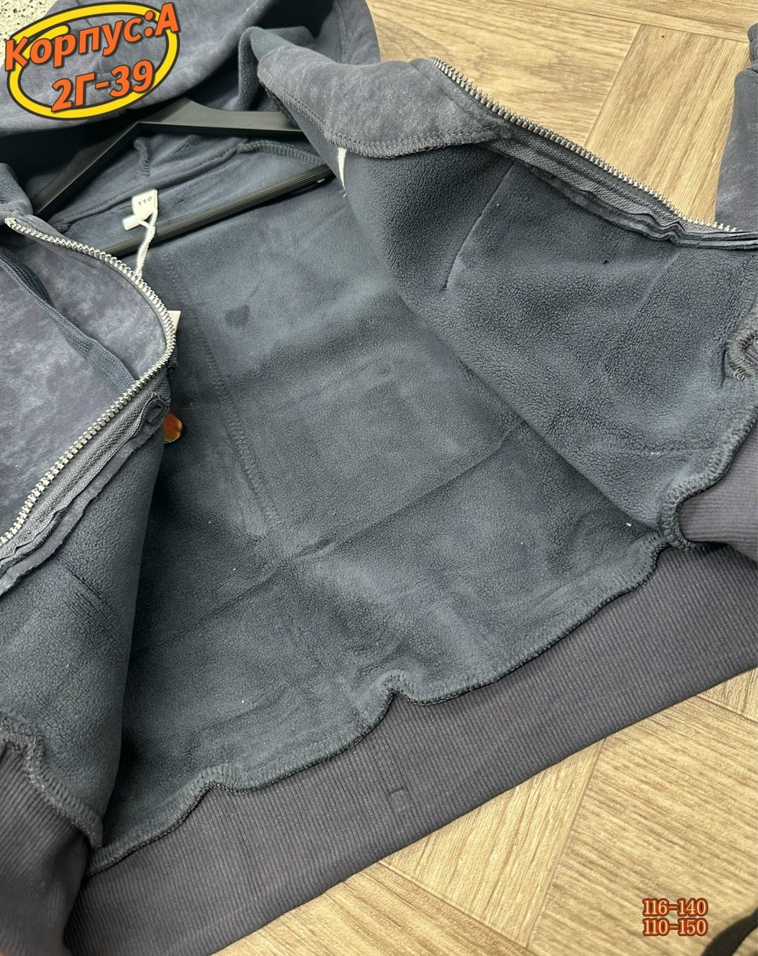 nike tracksuit,одежда для мальчика,костюм спортивный для мальчика,одежда комплект,детские костюмы