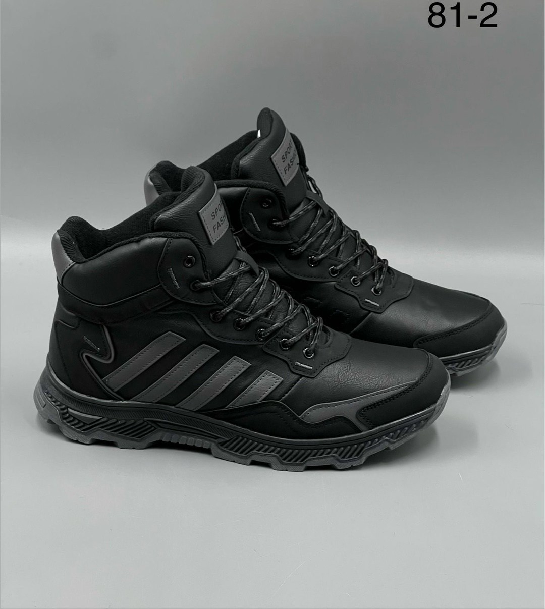 кроссовки мужские adidas зимние,кроссовки adidas зимние,кроссовки adidas terrex зимние,кроссовки зимние мужские,кроссовки мужские